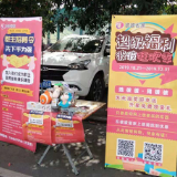 中纵联联：坚守初心引领，把握时代脉搏