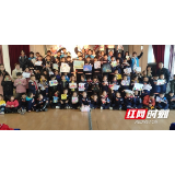 湘潭市二中“国际残疾人日”组织公益活动