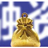 对接银企“高速路” 缓解企业融资难 放贷也“抢单”