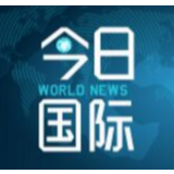 法国大罢工将致高铁列车停运 公共交通或严重受阻