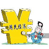 “长三角一体化”诱人机遇吸引台商目光