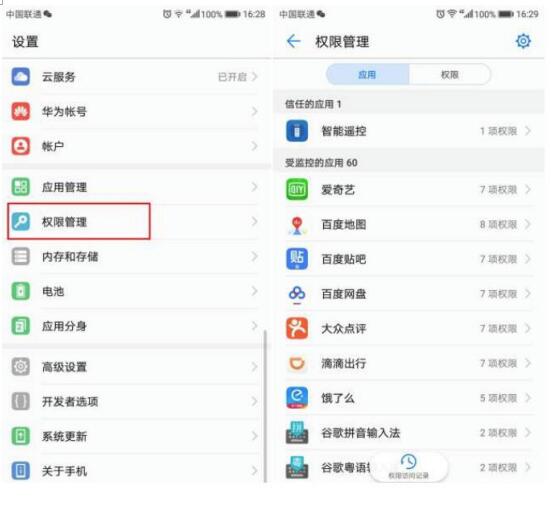 QQ??20191205201436.jpg