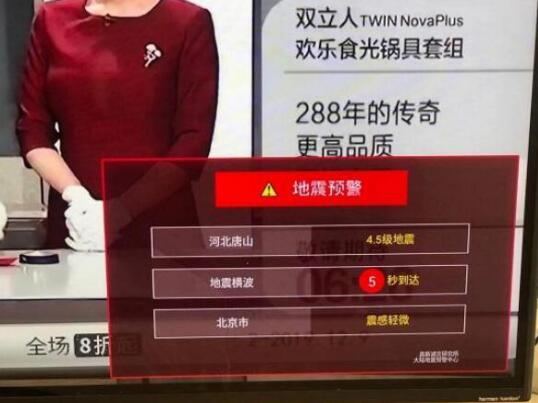 QQ??20191205205143.jpg