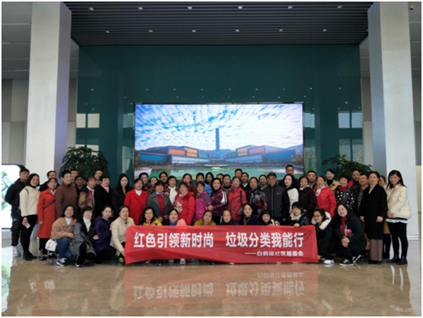 QQ图片20191205154122.jpg QQ图片20191205154122.jpg