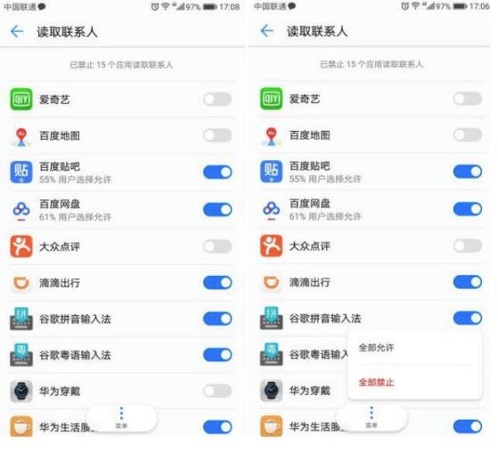 QQ??20191205201504.jpg