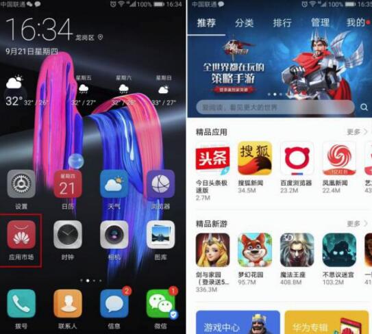 QQ??20191205201532.jpg