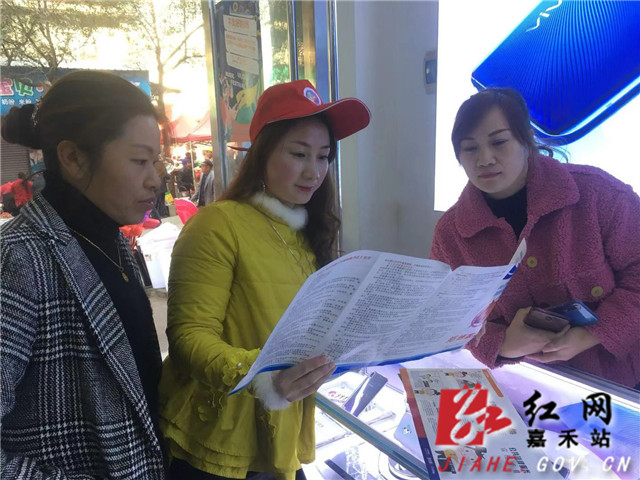 微信图片_20191205155606.jpg