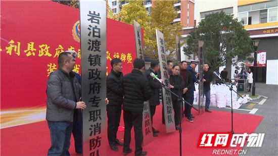 消防1.JPG