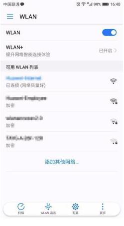 QQ??20191205201629.jpg