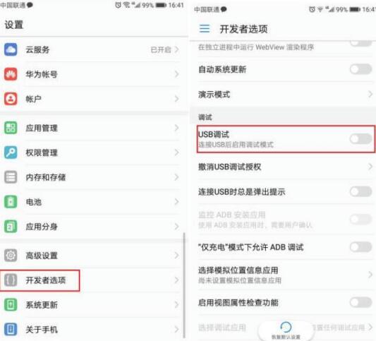 QQ??20191205201650.jpg