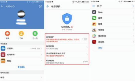 QQ??20191205201600.jpg