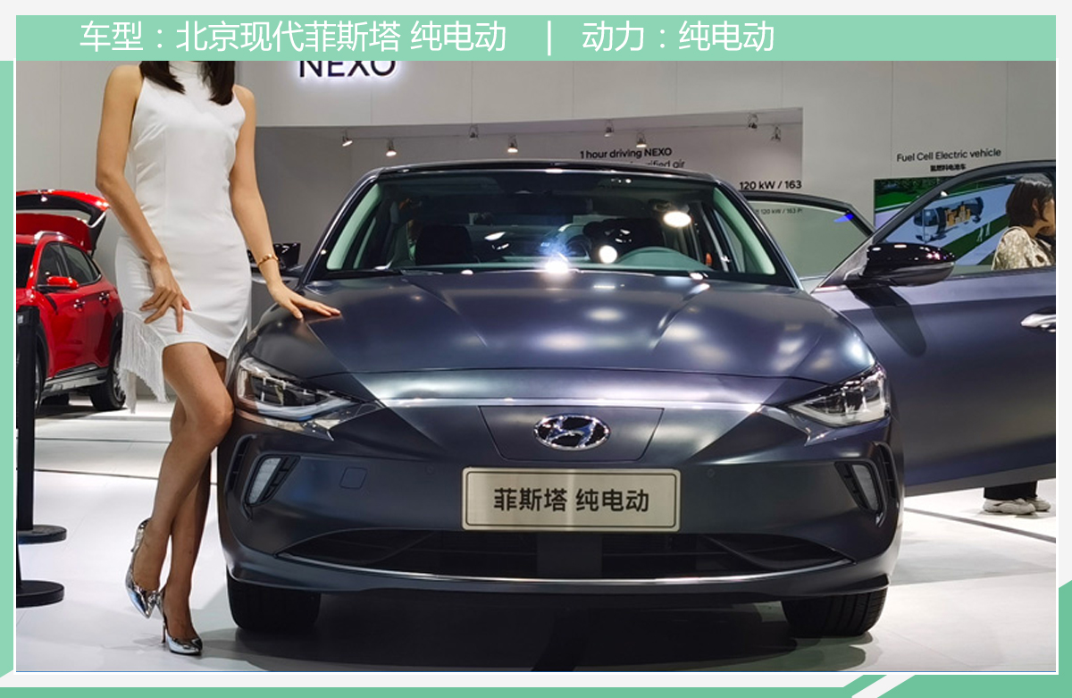 网通社汽车