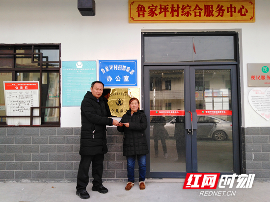 微信图片_20191204165232_副本.jpg