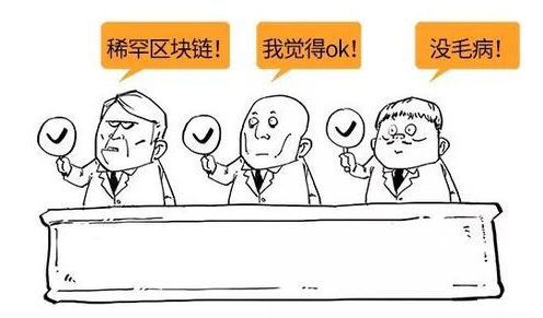 ????_20191206160940.png