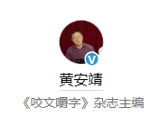????_20191206150514.png