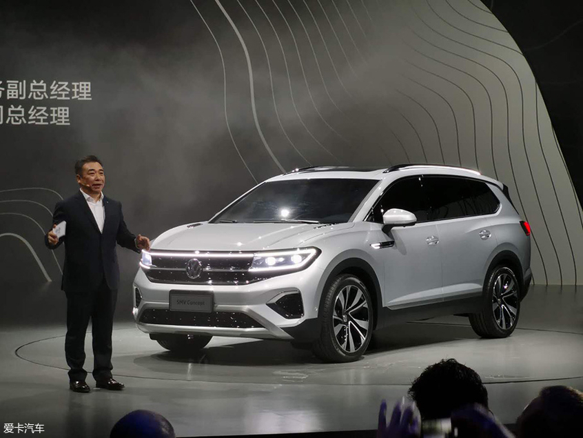 2019上海车展：大众 SMV Concept亮相