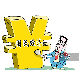 养猪这件事儿，正在发生变化——新华社记者年终经济调研采访札记