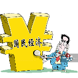 忆改革 话成果||政府投资市场化代建制“福田模式” 实现“先行示范”有效探索