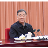 全国政协召开双周协商座谈会 围绕“建立生态补偿机制中存在的问题和建议”协商议政 汪洋主持 