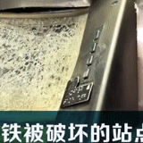 香港发生了什么？一组数字告诉你