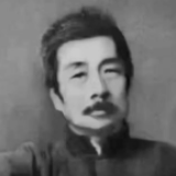 鲁迅办出版社为赚钱？真相：创业七次，每次都赔本