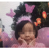 8岁女孩突然昏迷，心脏骤停…这种网红设施又出事！
