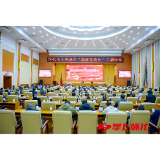 怀化市政府举行“国家宪法日”主题活动 雷绍业出席