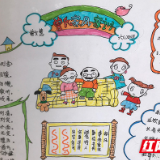 高家坳小学：吹拂“好家风”，共建“家文化”