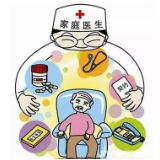 株洲市石峰区:“人脸识别”助力基层公卫服务