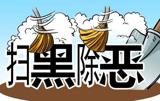株洲市渌口区：“三举措”助推“打伞破网”
