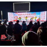 道县举行志愿服务表彰大会暨志愿者联欢晚会