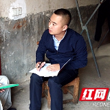 湖南好人·每周一星丨文勇强：见义勇为救重伤女子 用青春书写最美篇章