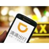滴滴快车将装车载广告屏？谁来管好这块屏
