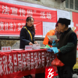 税法宣传日 保靖税务局在行动