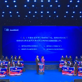 关注药品和疫苗安全 全省药监部门法律知识大比拼