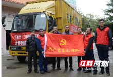 电力计量的故事④丨不合格产品“零配送”:“绕地球”38个圈的背后