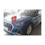 提醒丨一家人去4S店看车，3岁女儿划花10辆奥迪新车…