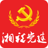 初心与信仰 |“单车税官”李幸福 减税路上“幸福骑行”
