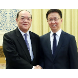 韩正会见澳门特别行政区新一届政府管治团队 