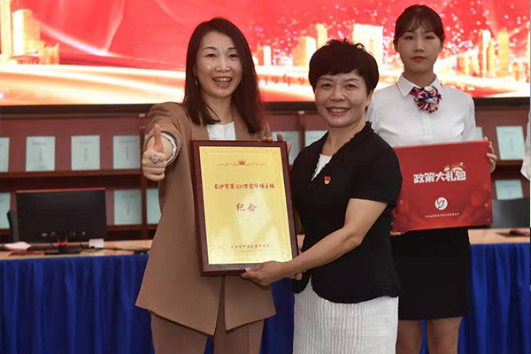 长沙市场主体突破100万