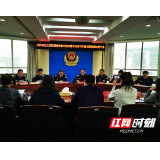 顽瘴痼疾专项整治|邵阳：推进交通顽瘴痼疾整治 加强电动自行车上牌管理