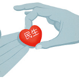 沈阳高层居民楼起火原因为插排起火 嫌疑人被刑拘