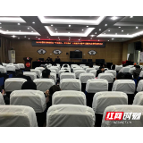 邵阳市交通运输局民主生活会“辣味”十足