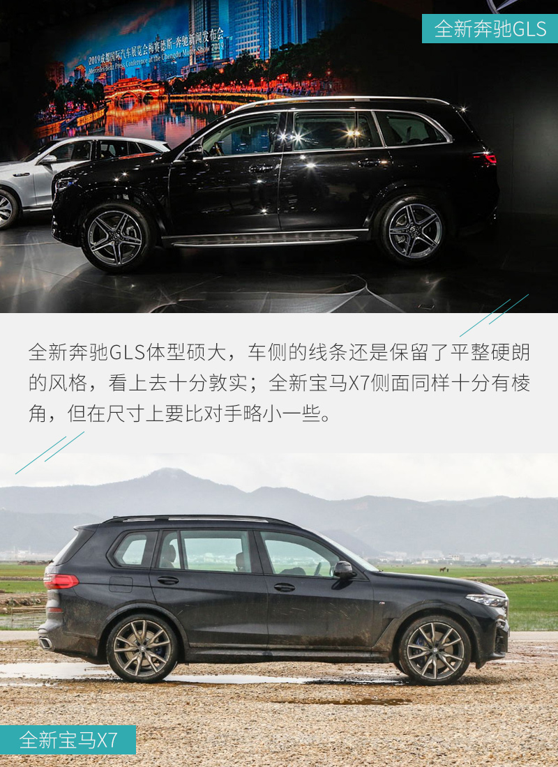 网通社汽车