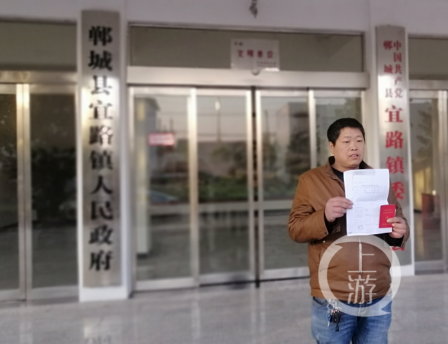 微信图片_20191205112218.png