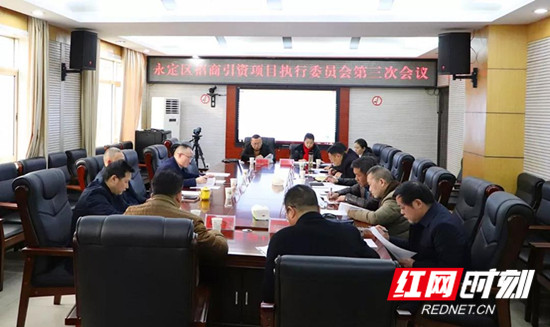 微信图片_20191206081619.jpg