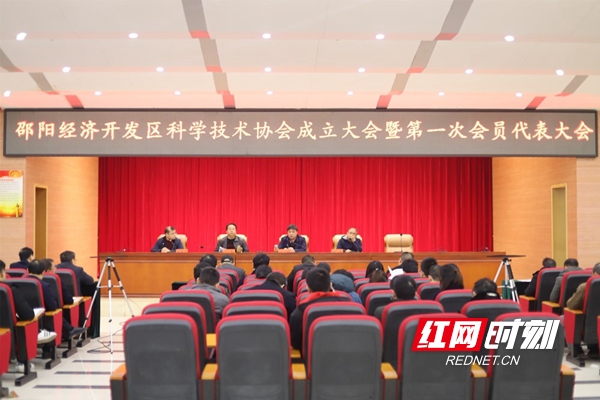 微信图片_20191206230224.jpg