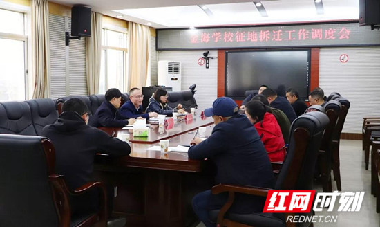 微信图片_20191206081630.jpg