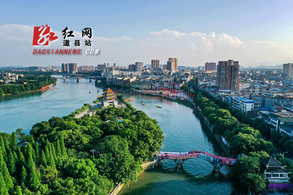 道县其中之一样板河（蒋克青摄）.gif