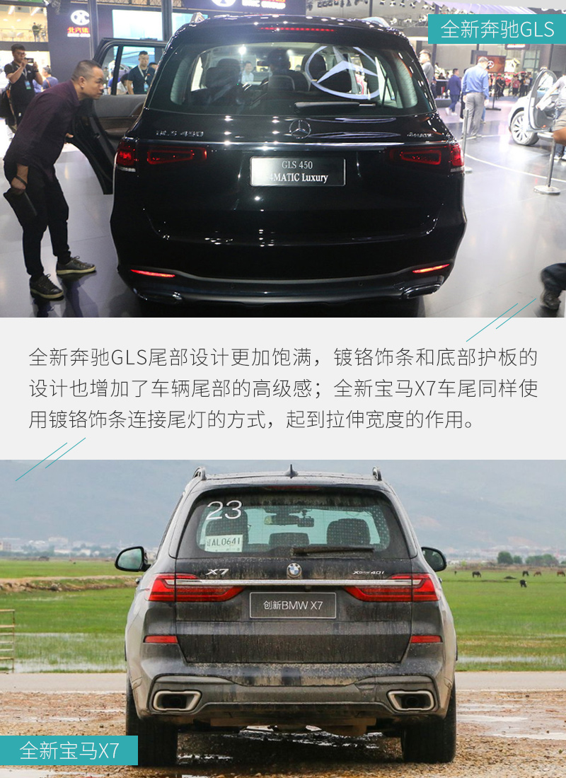 网通社汽车